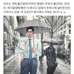 [강동호] 디테일 봐..