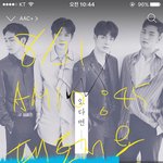 [뉴이스트] 2000일 정리