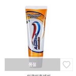 [EXO] 미친 올리브<b>올드</b> 시우민 품절ㄷㄷ