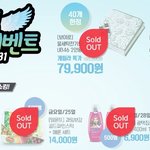 삼성카드쇼핑몰에서 쿠쿠전기<b>밥솥</b> 저렴하게 구매할 수 있어요!