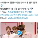 [박지훈] 미방분 떴다