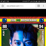 [EXO] 엥 배경 <b>구슬</b>색이네