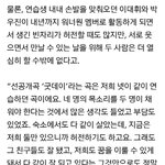 [브랜뉴즈] 막내들 없어서 허전한 형아들