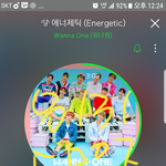 [워너원] ㅇㄹㅇㅇㅎ <b>출연</b>