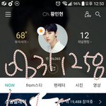 [황민현] 누나들~<b>점심</b>은 맛있게 머거소(feat.미자민현)