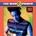[카이] 엑소의 시작 문을 열다 카이 티저!!!!!