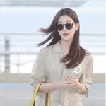 <b>오연서</b> 공패 너무 예뿌다