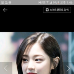 이여자진짜이쁘다