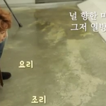 [임영민] ㄴ<b>일론</b> 비하인드 영상 떴어~