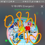 [강다니엘] 홍키라 <b>벌칙</b>!!!