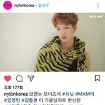 [임영민] 나이로 <b>포텐</b>터짐