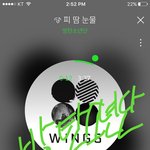 [방탄소년단] 머글인데 입덕할듯 +)추가 고마워