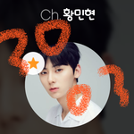 [황민현] 홍ㅋ ㅣ라 <b>벌칙</b> 영상 떴엉