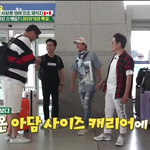 뭉쳐야뜬다 거요미 서장훈 너무 웃기당 ㅎㅎㅎ
