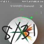 [EXO] <b>부메랑</b>ㅋㅋㅋ