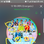 [워너원] 롯/데/영/<b>플</b> 굿즈