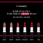 [EXO] 이거 살까말까 고민임