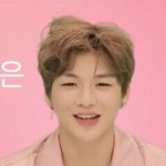 [강다니엘] +<b>본문</b>에 움짤추가)ㅅㄷ) 너블이들!!