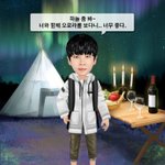 [BAP] 스타팝 <b>빵터짐</b>ㅋㅋㅋ