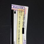 [꼭봐주세요] [억울합니다] 신세계백화점 스토어팜을 고발합니다....