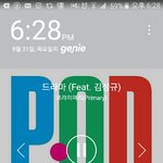 [인피니트] ㅅㄷ)난 이제 방정리 할꺼야