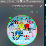 [워너원] 뜬금미안)긍데 관린이 <b>대만</b>사건