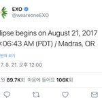 [EXO] 홍보글))피드백 수정+제목 추천
