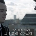 ㅅㅂ누거 내 얘기좀들어줘 개빡친다 ㅆㅂ
