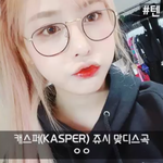 [댓글부탁해] 이정도면 <b>캠퍼스</b>에서 어느정도로 이뻐?