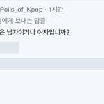 [임영민] 남자한테도 인기 많은 임영민