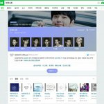 [인피니트] 남팬인데 학교가서울었어ㅎ..