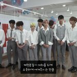 [세븐틴] 세븐틴이 <b>해</b>줬던 말중에 울컥했던말