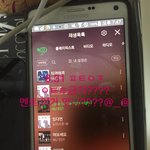 [뉴이스트] +<b>캡쳐</b>추가)ㅋㅇㅅ 라이브 여기서 해준데