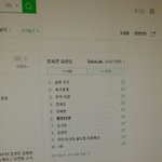 [임영민] 근데 진짜 애들<b>인기</b> <b>대박</b>이다