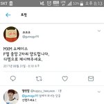 [김동현] 플미충들꺼 제발 <b>사지</b>마...