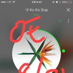 [EXO] 사담인데 오늘 <b>축구</b> 보는 년 있냐