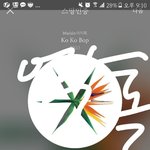 [EXO] 너네 지금 톡선 1위 글 봤냐ㅅㅂ