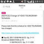 [EXO] 새<b>소식</b> 떳다고 해서 봤더니