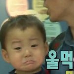 반 애들 조카 싫다 진ㅁ자