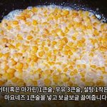 [드루와] 아니 나 아이돌미친애로 소문났는데어떡해ㅅㅂㅅㅂ