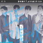 [뉴이스트] 불판 예고!