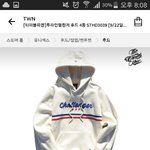 [댓글부탁해] 이 <b>옷</b> <b>사이즈</b> ㄱㅊ?