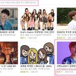 [임영민] 멜*<b>메인</b>