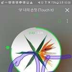 [EXO] 나 급식인데 슴 조카 이해 <b>안</b> <b>감</b>