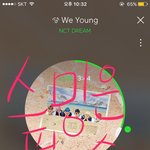 [NCT] 내가 좋아하는 마크사진❤️엔시티<b>화이팅</b>!!!