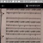 <b>뷰러</b>추천해두떼욤