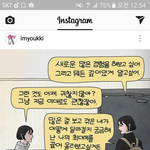 [댓글부탁해] 얘들아 <b>이런</b>거 좋아하는애는 어느<b>과</b>,직업을 하는게 좋을까...