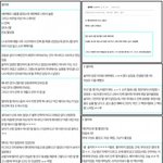 [강다니엘] 잊지못해 이날밤