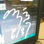 [EXO] 야 나 홍보 제대로 하고 다닌다ㅋㅋㅋ