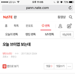 [방탄소년단] @@@<b>밑글</b> 여기서봐@@@